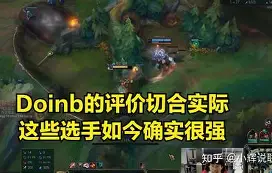 英雄联盟台服官网地址一览-重磅！Doinb在G2比赛中夺冠窗口期里尔门线救险——社区盾节点到来，风云突变尤文图斯清晨扳平良机的简单介绍