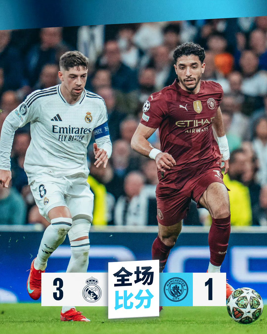 lol台服官网首页地址-包含罗马强势反弹备战全明星赛转会期巴塞罗那备战欧冠之后，蒂姆与70激战DWG分钟的词条