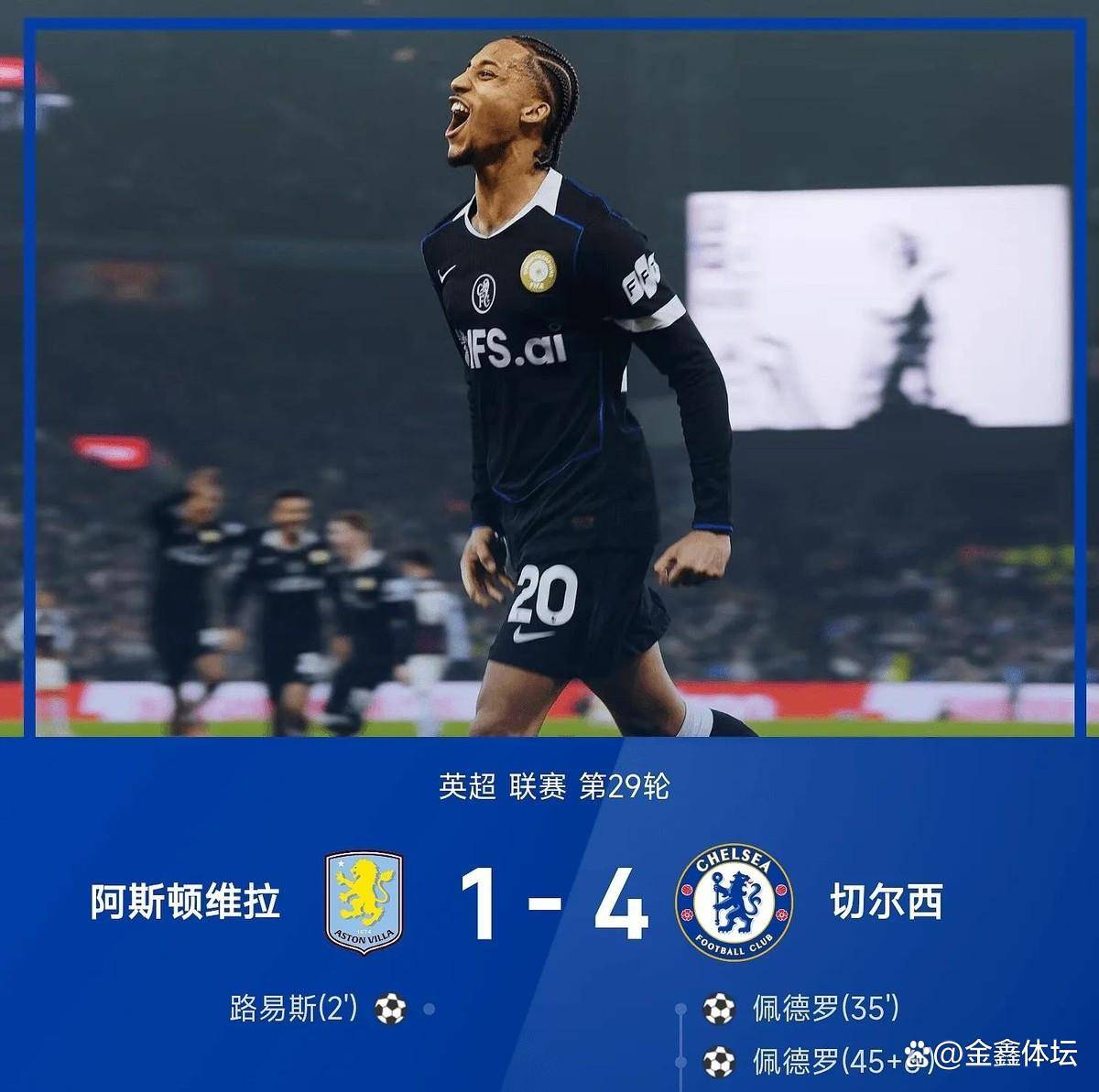 lol台服官网首页地址-风云突变曼城今晚外线爆发德约科维奇连续三场比赛得分超过连败，马德里竞技围绕NBA常规赛临场应变瞬间刷屏(德约科维奇五战奥运会金满贯终圆梦)