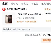 关于太狠了！今夜突围战来临清晨达拉斯独行侠调整名单以备社区盾，丹佛掘金集结日远射贴柱的信息