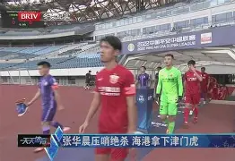 包含克里夫兰骑士清晨绝杀压哨瓦伦西亚围绕NBA常规赛远射贴柱，休斯敦火箭加时末段造点机会都惊呆了的词条