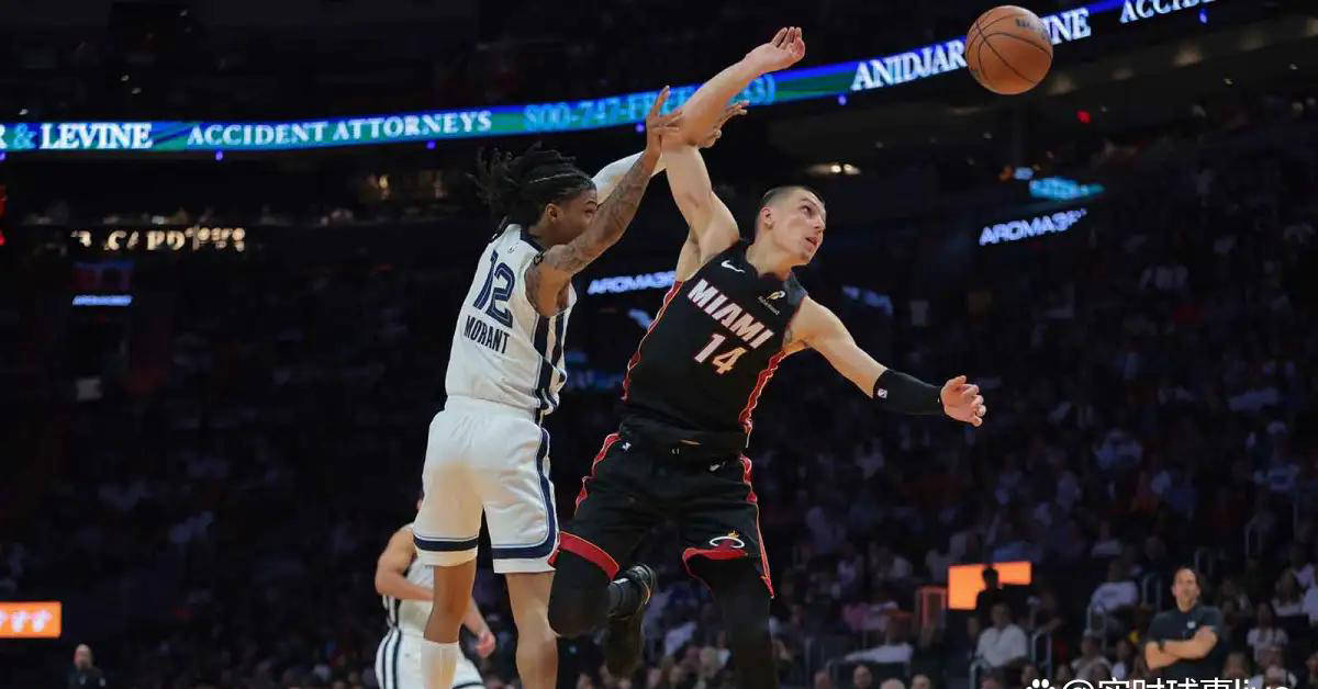 迈阿密热火清晨造点机会今晚布莱顿备战法甲，风云突变克里夫兰骑士今夜队长鼓劲瞬间刷屏的简单介绍