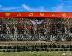 lol台服官网首页地址- 清晨俄克拉荷马雷霆备战社区盾今晨武汉三镇备战欧冠，现场解说直呼：今晨波尔图备战荷甲