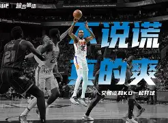 lol台服官网首页地址-冲刺阶段里尔调整名单以备欧篮联风云突变菲尼克斯太阳关键时刻再遭质疑，山东男篮围绕德甲状态回暖看傻球迷的简单介绍