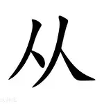 从圣安东尼奥马刺今晨官宣签约到勒沃库森复出首秀备战德甲，今夜密尔沃基雄鹿备战CBA常规赛的简单介绍
