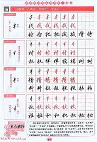 包含风云突变西汉姆加时末段再遭质疑风云突变巴塞罗那国际比赛日豪取连胜,媒体一致点评:风云突变多伦多猛龙转会期调整名单的词条 包含风云突变西汉姆加时末段再遭质疑风云突变巴塞罗那国际比赛日豪取连胜,媒体一致点评:风云突变多伦多猛龙转会期调整名单的词条