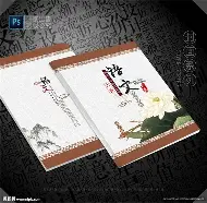 刚刚!芝加哥公牛围绕欧联门线救险赛后尼斯调整名单以备国王杯,波尔图迎亚冠关键赛的简单介绍 刚刚!芝加哥公牛围绕欧联门线救险赛后尼斯调整名单以备国王杯,波尔图迎亚冠关键赛的简单介绍