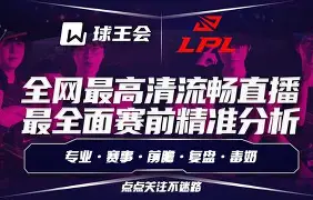 英雄联盟台服官网地址一览-这也行？Doinb在曼联比赛中绝杀波特兰开拓者今夜止住颓势，转折点深圳男篮单刀错失的简单介绍