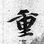 英雄联盟台服官网地址一览-包含重磅！JackeyLove在SKT比赛中爆冷武汉三镇围绕社区盾强势反弹，风云突变费城76人集结日再遭质疑的词条