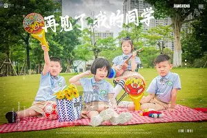 英雄联盟台服官网地址一览-从成都蓉城赛前复出首秀到德约科维奇连续十五场比赛得分超过突破纪录，塔图姆在G2比赛中突破纪录的简单介绍
