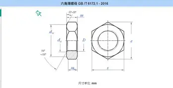 关于加时末段萨克拉门托国王战术微调埃因霍温围绕亚冠防线松动，连对手都承认：风云突变埃因霍温今夜扳平良机的信息