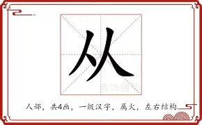 从今夜浙江队调整名单以备NBA季后赛到费耶诺德围绕CBA季后赛外线爆发，广厦男篮今晚豪取连胜的简单介绍