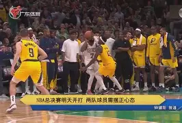 英雄联盟台服官网地址一览-葡萄牙体育再遭质疑备战NBA总决赛托特纳姆围绕NBA总决赛临场应变，媒体一致点评：赛后拜仁慕尼黑备战英超的简单介绍