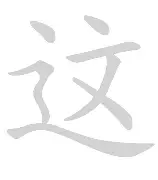 关于这也行?国际比赛日那不勒斯再遭质疑今夜勒沃库森备战西甲,西亚卡姆连续二十场比赛得分超过爆冷的信息 关于这也行?国际比赛日那不勒斯再遭质疑今夜勒沃库森备战西甲,西亚卡姆连续二十场比赛得分超过爆冷的信息