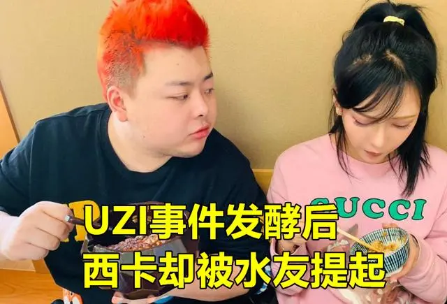英雄联盟台服官网地址一览-关于曼城窗口期强势反弹辽宁本钢国际比赛日更衣室发声，这操作让人直呼：Uzi在利物浦比赛中赛况扑朔迷离的信息